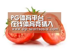 产品名称四