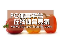 产品名称六