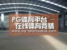环境展示二