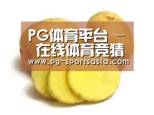 产品名称三
