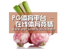 产品名称七