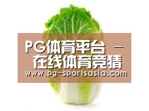 产品名称一(图1)