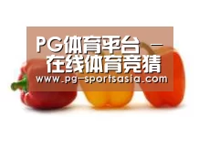 产品名称六(图1)