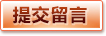 PG体育平台 - 在线体育竞猜入口