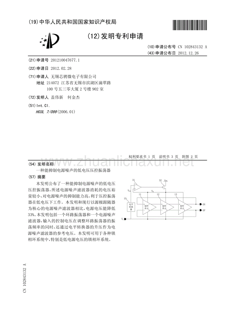 “PG体育”
CBA通例赛第28轮 北京被深圳罚球绝杀(图3) PG体育
